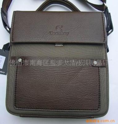 佛山南海大昌皮具 專注精品皮具制造，誠邀代理加盟