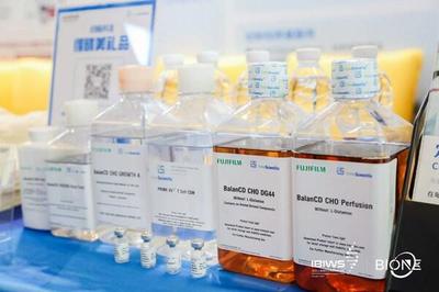 2023生物工藝產(chǎn)業(yè)年度峰會(huì) 富士膠片展示先進(jìn)生物技術(shù)產(chǎn)品與解決方案