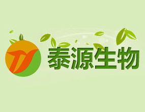 迪慶香格里拉經濟開發區泰源生物科技開發 推動高原生物技術創新與產業升級