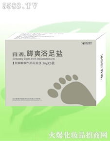 森源生物技術開發 驅動創新，引領未來